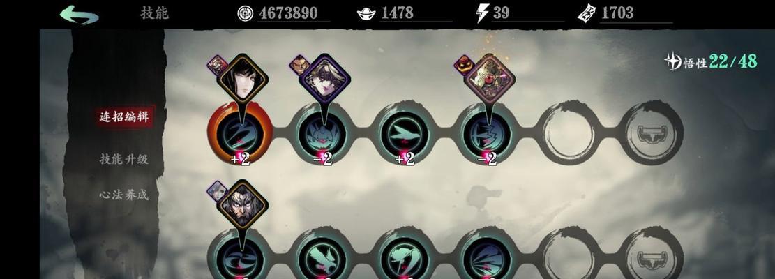 《影之刃3》铁公主培养攻略（从零开始，轻松让铁公主成为战斗利器！）