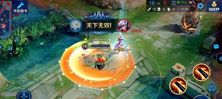 异星最强出装铭文搭配攻略（玩转异星装备，成为最强战士！）