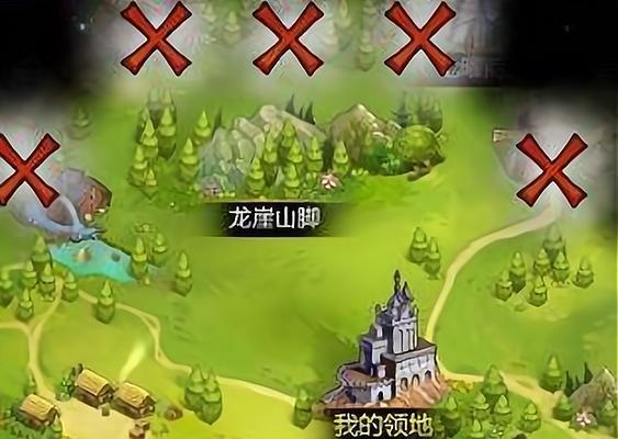 《攻略2023新出游戏网游》（大胆冒险，征服新世界！）