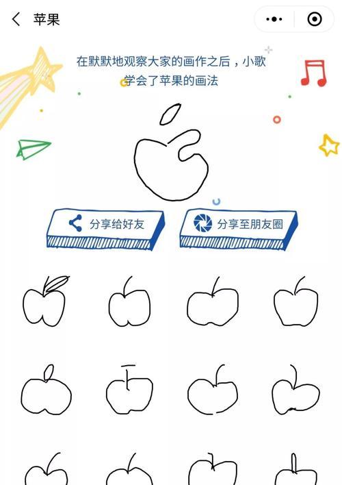 疯狂水果车攻略（头条小游戏《疯狂水果车》通关技巧与经验分享）