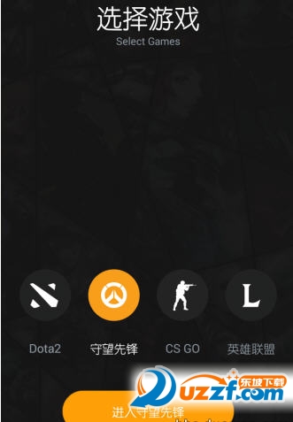 守望先锋游戏上市也有一段时间了,想不想知道自己在这段时间玩的战绩如何,小编为你带来守望先锋max+战绩查询软件,帮助你查询战绩、对手战绩,还有英雄物品资料,使用次数、胜率、伤害、克制关系,有需要的用户欢迎来东坡下载。守望先锋max+战绩查询软件怎么查守望先锋数据?守望先锋max+战绩查询软件查守望先锋数据的方法1、下载完毕后绑定手机号注册,进入APP,选择守望先锋2、入你的战网昵称绑定角色(注意ID的格式和大小写,#号为英文输入法)ã€?、同步完成后即可看到你的游戏数据,主页为你使用最多的英雄及他的数æ?、点å¼€战绩详情即可看到更多你使用的英雄的详细数据ã€?、点击最下方按钮可以选择“我”、a€œ数据a€ã€a€œ发现a€ã€a€œ直播a€四个栏目。我:个人信息查询数据:英雄资料库、排行榜等查询,如下图发现:各论坛的新闻资讯(包括多玩论坛)直播:守望先锋游戏直播关于英雄MMR:进入个人数据页面,我的英雄中可以看到每个英雄的个人MMR以及在所有玩家中的排名情况。英雄MMR意在为大家展示每个人不同英雄上的喜好和技术水准,综合英雄各项数据统计和胜率进行计算。以上就是守望先锋max+战绩查询软件怎么查守望先锋数据?守望先锋max+战绩查询软件查守望先锋数据的方法