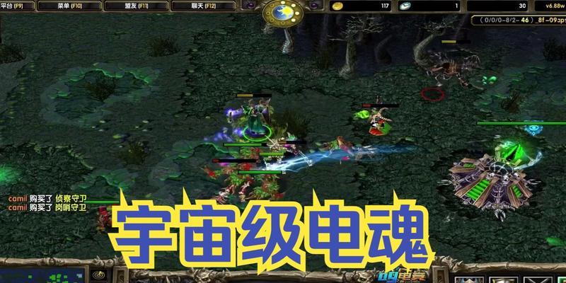 大熊出装思路攻略——打造无敌的战斗机器（揭秘大熊出装心得，让你在游戏中发挥巅峰实力！）