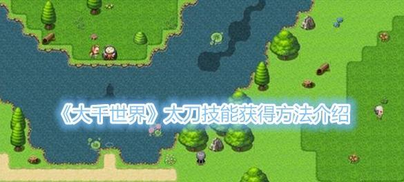 《大千世界》深渊BOSS灯神详解（探寻灯神的攻击方式、技能特点和战斗难度）