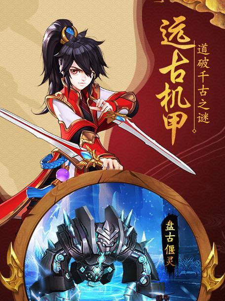 2022妖姬最新天赋出装攻略（妖姬天赋、出装、技巧一网打尽）