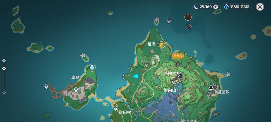 解锁原神栖木继电石的攻略大全（原神栖木继电石位置、获取方式和用途全解析）