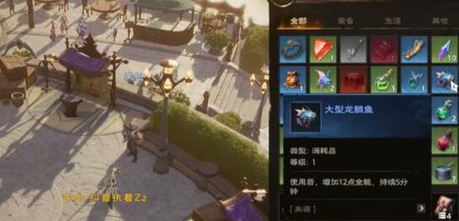 探究塔瑞斯世界的收费模式（一种适合粉丝的收费模式）