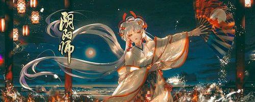 掌握不知火出装攻略，成为绝地求生中的制胜者（不知火出装攻略解析，提升绝地求生技巧的关键）