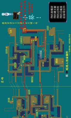 仙剑奇侠传3攻略（以百变角色和精彩剧情带你畅玩仙剑奇侠传3）