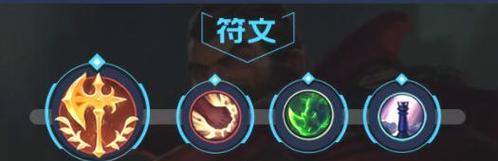 打野男枪3.1出装攻略（完美配装，无敌狙神，助你一统江湖）