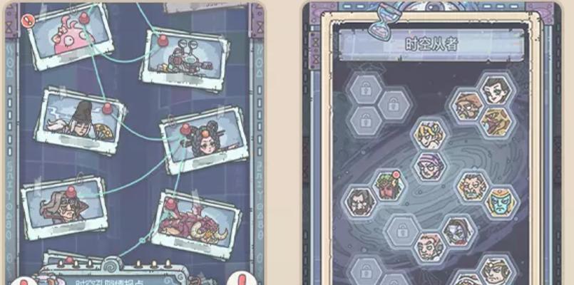 《最强蜗牛》地缝事件攻略（如何在游戏中顺利度过地缝难关）