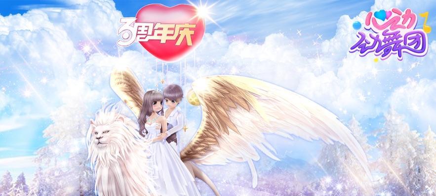 星光攻略（舞出你的炫酷舞步，成为舞蹈界的明星！）