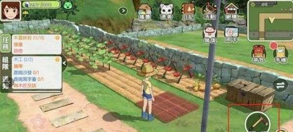 小森生活田地快速采集技巧（小森生活田地采集技巧，让你的生活更美好）