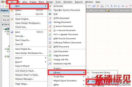 如何在Altium Designer画PCB封装