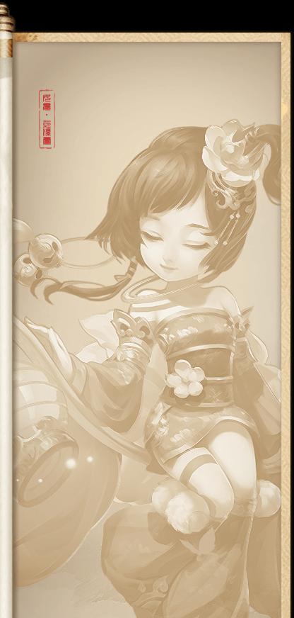 大话手游千元女人攻略