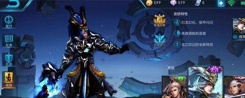 黑化英雄出装攻略（掌握关键装备，打造黑化英雄的绝对统治力）