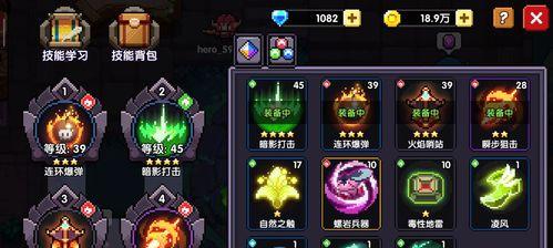 如何选择适合妈妈角色的技能？（从到实践，完美应对母亲生活的挑战）