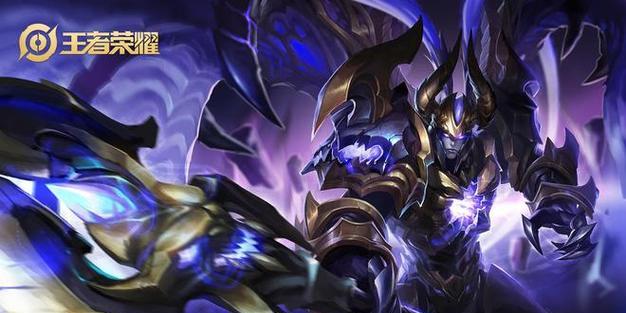 关羽出装对比铭文攻略贴吧（打造最强关羽！关羽出装对比和铭文攻略全解析）