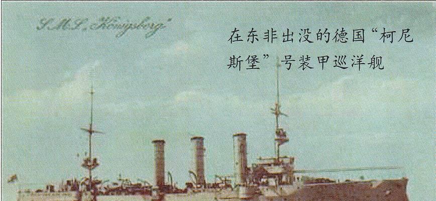 三角洲5任务攻略（掌握关键技巧，成就无敌特工）