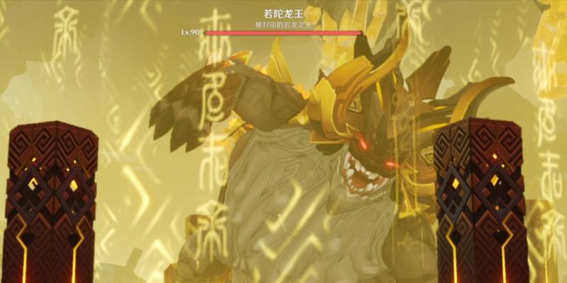 大战神90级攻略（开启神级冒险，成为终极战神的秘籍！）