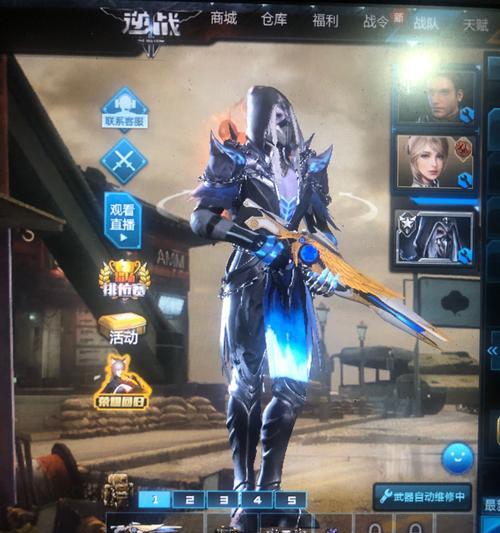 逆战猎场技能搭配攻略（实力翻倍！打造无敌猎场阵容）