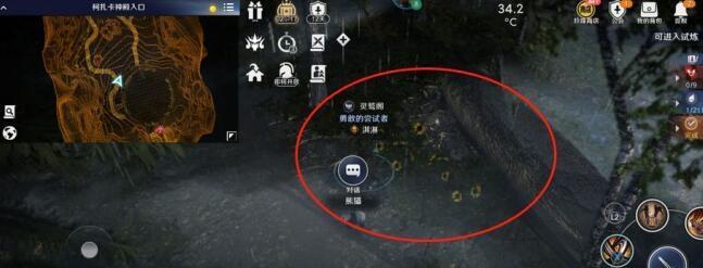 《黑色沙漠》游戏主线任务券获取全指南