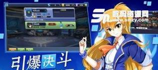 全面解析蓝神仙出装铭文攻略（掌握蓝神仙的最佳装备和铭文选择，提升实力无压力）