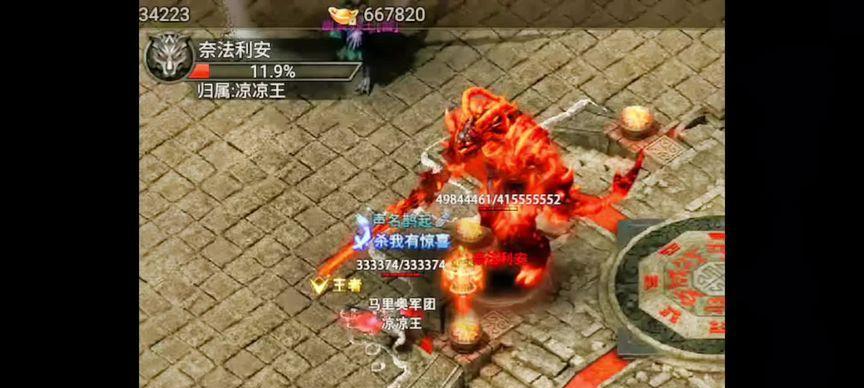 《手游屠龙之刃攻略大全》（成为顶级剑士的必备秘籍，掌握关键技巧，征服龙之世界！）