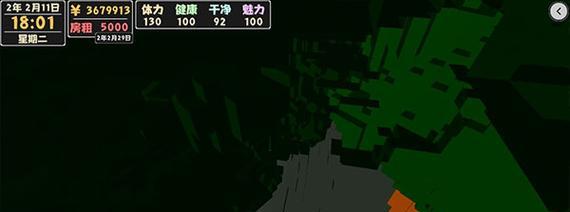 《属性与生活2》攻略大揭秘！（详解第一个月游戏玩法及技巧，助你开启精彩冒险之旅！）