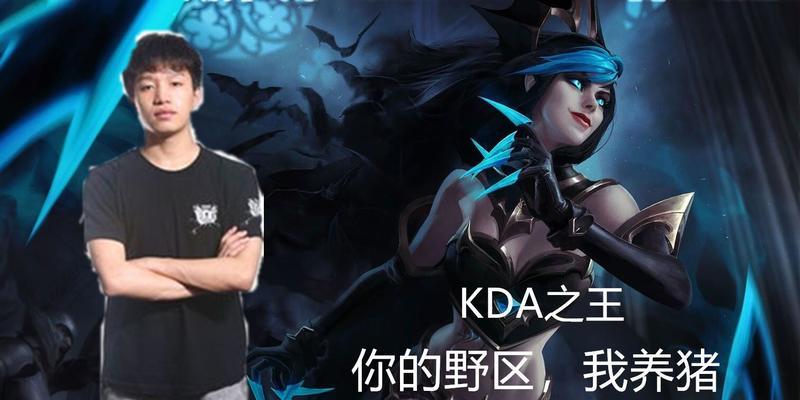 寡妇韩服出装攻略大全（打造最强寡妇装扮的关键法宝）