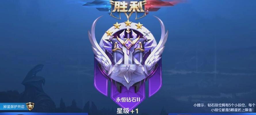 《无尽孙膑推塔出装铭文攻略》（无尽孙膑精准推塔，助你轻松登顶！）