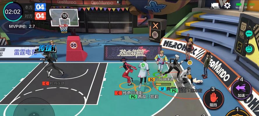 《灌篮高手手游对战攻略大揭秘！》（成为最强篮球王者的秘诀，全面解析灌篮高手手游的对战技巧！）