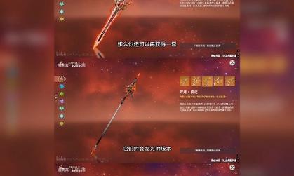 元身与装备属性的相互关系（揭秘元身装备如何影响角色属性提升）