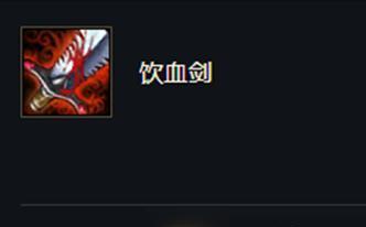 以剑倚手游攻略（探秘武侠世界的奇妙冒险，以剑为伴征战天下）