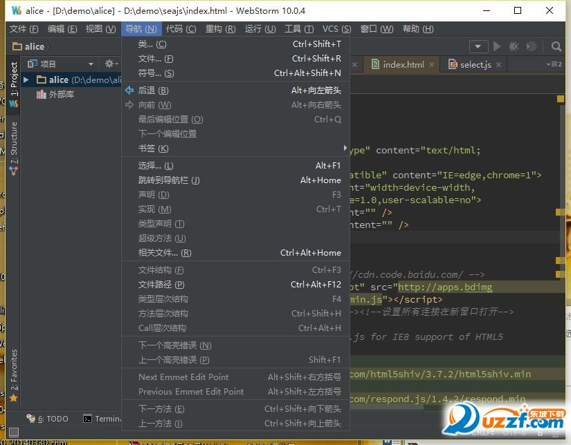 WebStorm10.0.4怎么使用?webstorm10.0.4常见快捷键一览