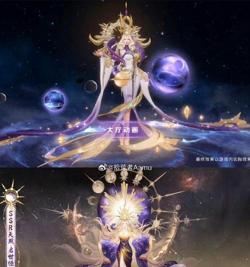 李白无双仙人模式出装攻略（打造无敌李白！无双仙人出装攻略详解）