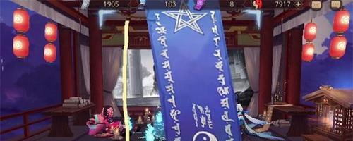 《阴阳师》2019年9月神秘图案的创作过程（探秘游戏世界中神秘图案的背后故事）