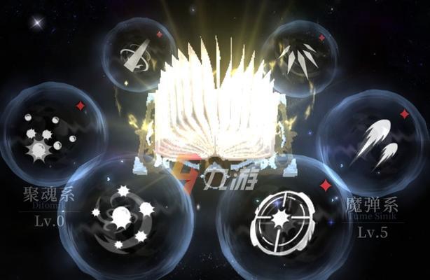 升级爆裂魔女技能需求的书籍数量（详解游戏中技能升级所需的书籍数量）