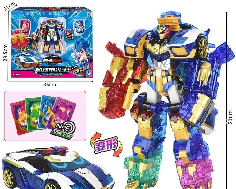 斗士机甲出装攻略（打造无敌战士，征服战场）