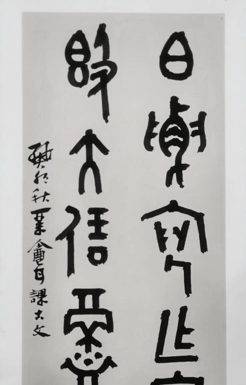 以晨儿出装铭文攻略大全（王者荣耀中以晨儿如何选择出装和铭文搭配，带你全面了解）