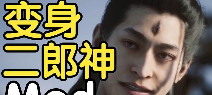 英灵传说攻略（突破极限！杨戬技能组合打造巅峰输出）