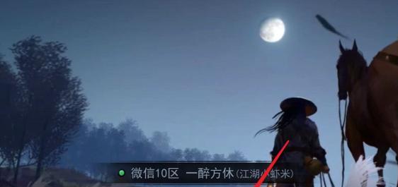 《我的侠客》游戏之天阴教门派大揭秘（探寻天阴教门派的秘密，让你成为真正的侠客）