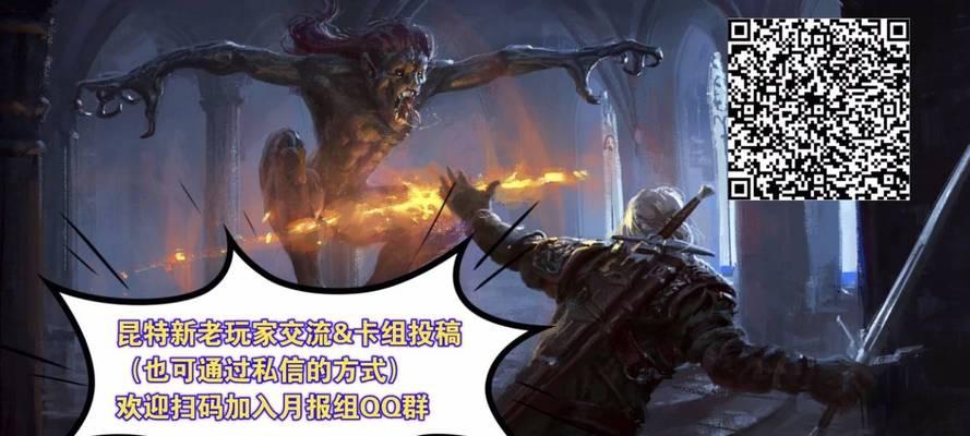 乞丐王小游戏攻略（钻研技巧，挑战极限，登上乞丐之巅！）