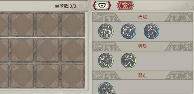 《帝国神话》角色升级指南——快速提升等级的秘诀（轻松掌握全阶段升级技巧，成为游戏高手！）