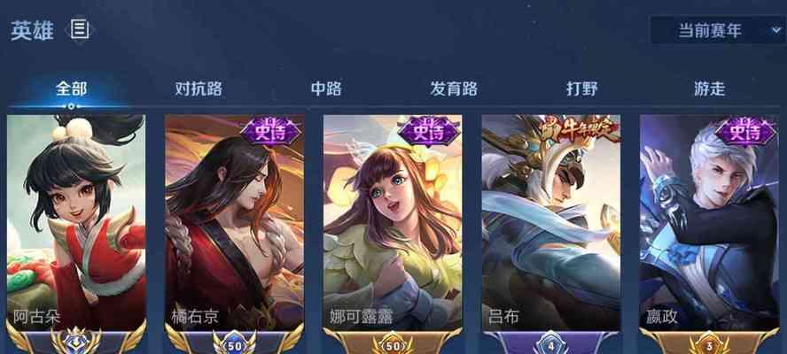 国服最强李白出装攻略（独步荣耀大陆，李白出装如此搭配！）