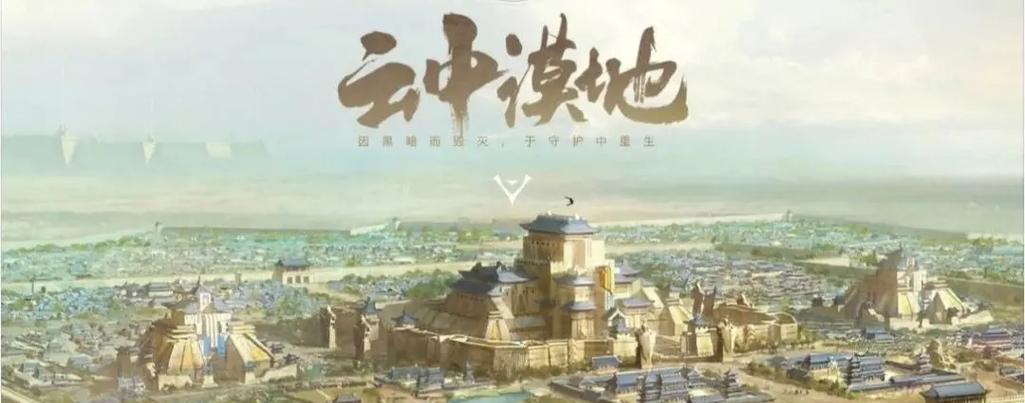 以兰陵王在边境突围出装攻略（突破困境，称霸战场！）