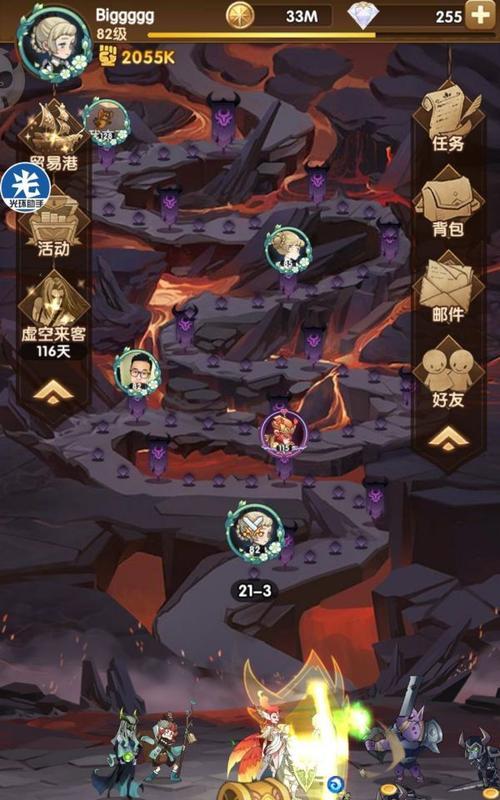 玩转《剑与远征》游戏商路遨游活动攻略（掌握商路遨游秘诀，畅享海量福利）