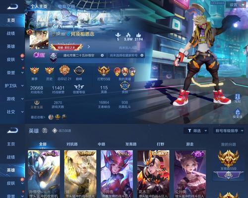 魔法门荣耀传说攻略（揭秘魔法门荣耀传说中的隐藏玩法和强大技巧）