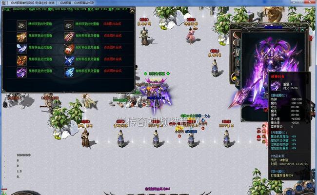 《以买技能生存攻略随机》（挑战不确定的生存世界）