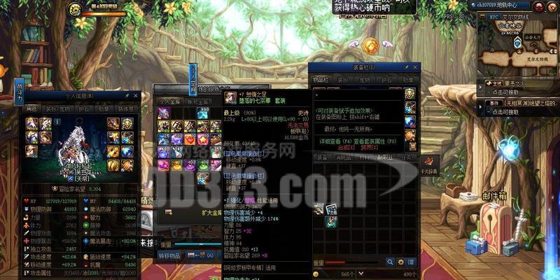 《90神思者刷装备攻略》（探索最佳装备选择，提升战力无限可能！）