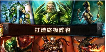 《卡牌交换牧场攻略》（解锁卡牌技巧，打造最强牧场！）